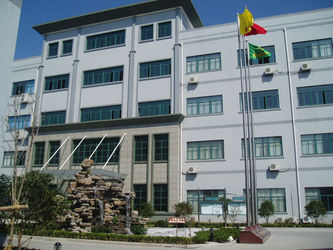 Ningbo Baoda Developing Co.,Ltd. কোম্পানির প্রোফাইল